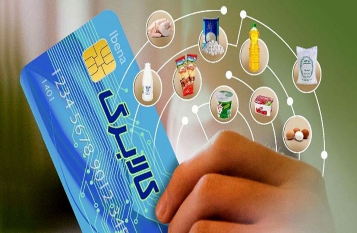 آغاز مرحله جدید طرح کالابرگ الکترونیکی